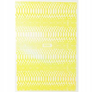 Naklejki do paznokci cienkie samoprzylepne Flower Nail Dried Yellow nr B066