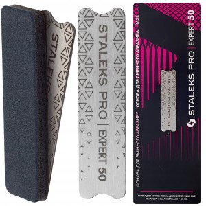 Staleks Pro Expert 50 MBE-50 Pilnik metalowy prostokątny krótki nośnik polerka