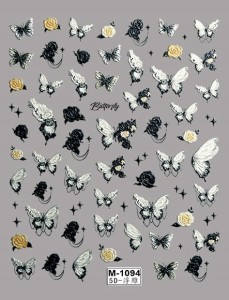 Samoprzylepne naklejki 5D na paznokcie - wzór M-1094 (kwiaty, motyle)