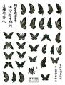 8eb6892ffd7a4b447122b84a6ac47441