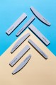 74d96d4ea054ce30d2491da119dbbf6e