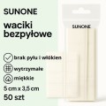 SunOne waciki bezpyłowe perforowane płatki kosmetyczne 12 warstwowe 50 sztuk 01a.jpg