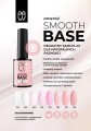 Palu Smooth Base 1 przezroczysta baza hybrydowa samopoziomująca 11g 03.jpg