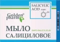 527d8063d01fd3eaec6ada8c1cfffd46