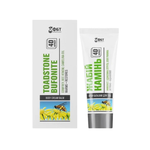 FBT Krem-balsam Żabi kamień jad pszczeli na bóle stawów 75ml 2.jpg