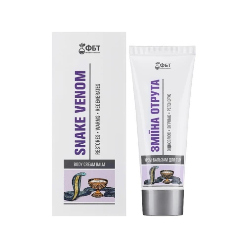 FBT Krem-balsam z jadem żmii na stłuczenia i skręcenia 75ml.jpg
