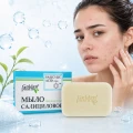 Golden Farm Mydło z kwasem salicylowym na trądzik do skóry tłustej 70g (3).jpg