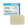 Golden Farm Mydło z kwasem salicylowym na trądzik do skóry tłustej 70g (1).jpg
