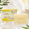 Golden Farm Naturalne mydło siarkowe do skóry problematycznej 70g (2).jpg